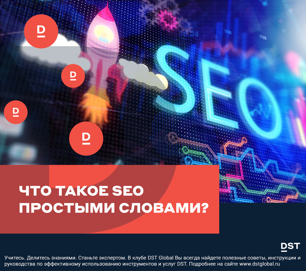 Ускоренный темп речи. тахилалия, полтерн, баттаризм.