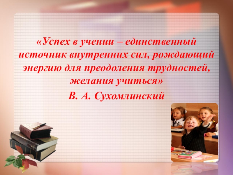 Разработка логопедических игр и пособий с учетом индивидуальных речевых нарушений ребенка | детство-гид