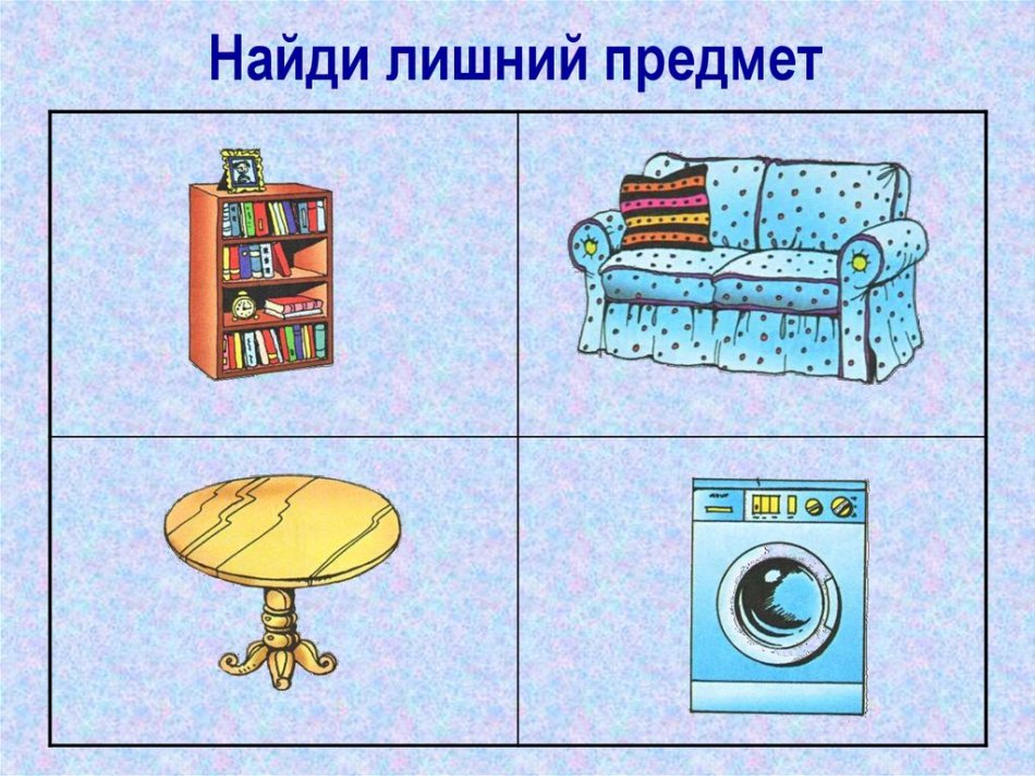 Развитие мышления у детей дошкольного возраста - статьи о развитии детей