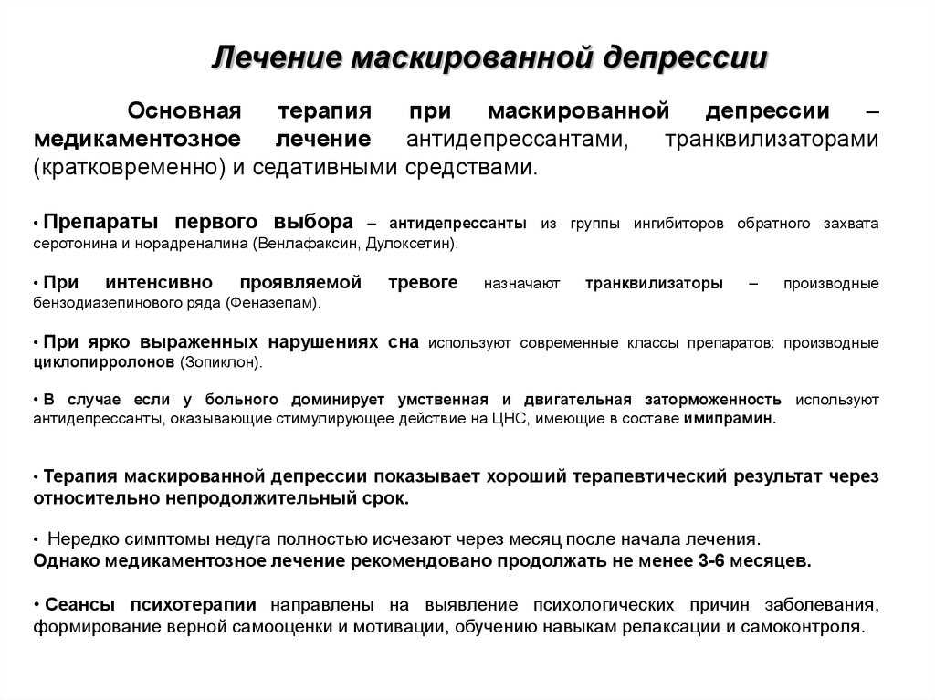 Бэби-блюз: что это такое и как справляться с печалью после родов?