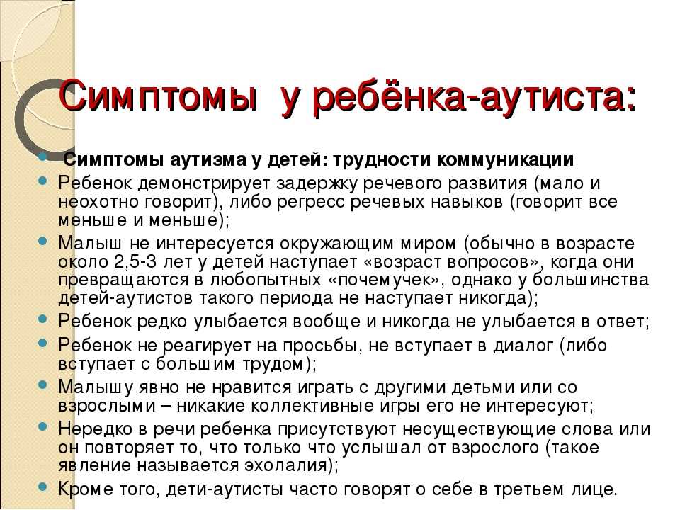 Жутко громко и запредельно близко: что такое высокая чувствительность и как с ней жить — нож