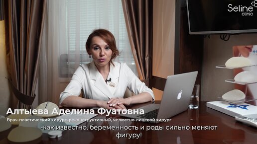 Ребенок очень много говорит - людмила алтыева