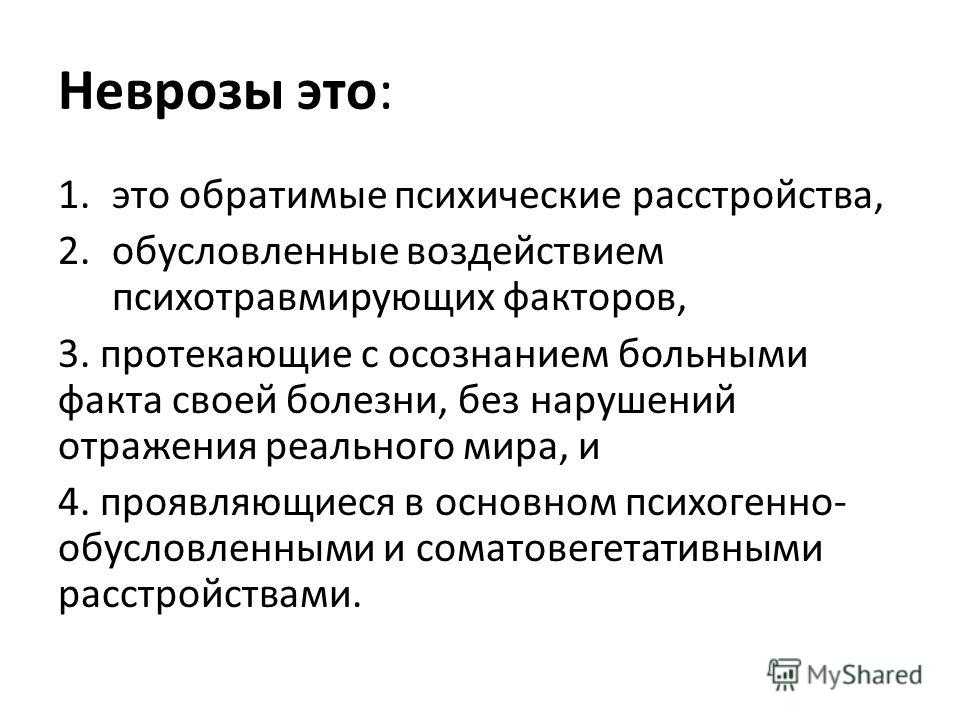 Ошибки родителей при воспитании ребенка. причины, последствия и рекомендации по их предупреждению | статья в журнале «молодой ученый»