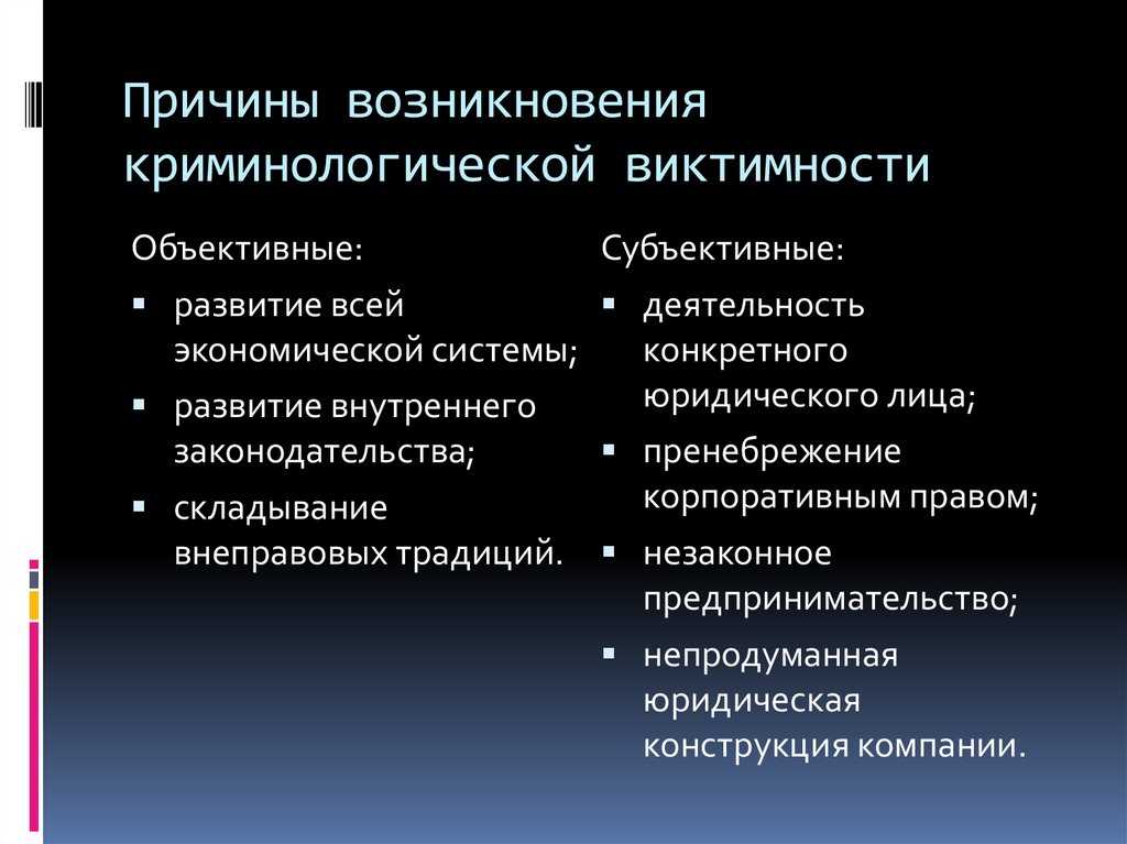 Для чего и как развивать критическое мышление у ребенка