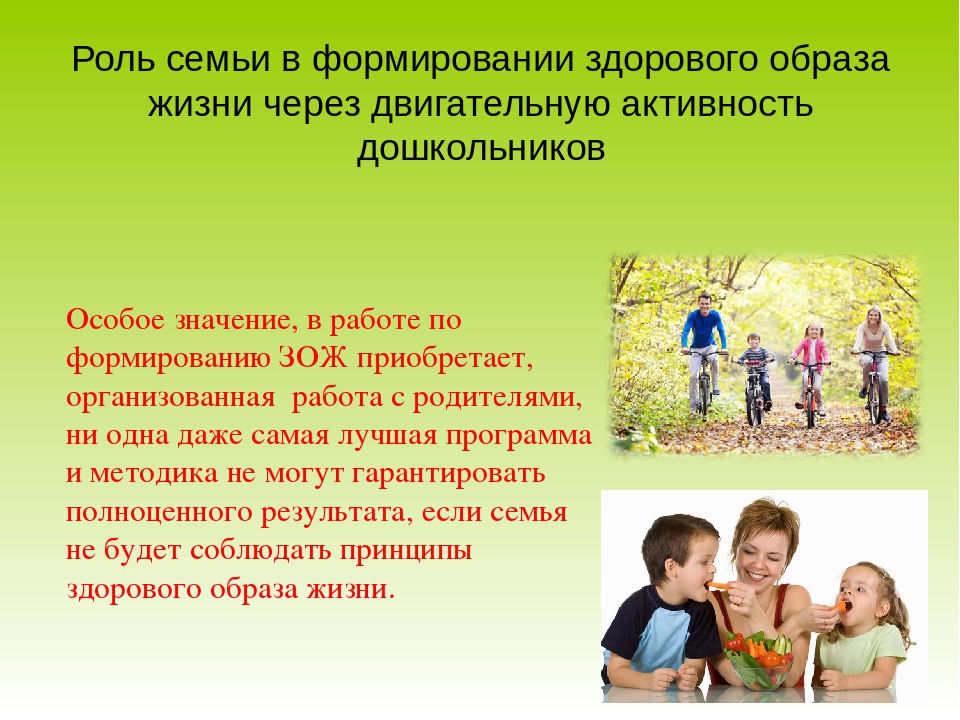Индивидуальный подход в обучении: как достичь максимальной эффективности