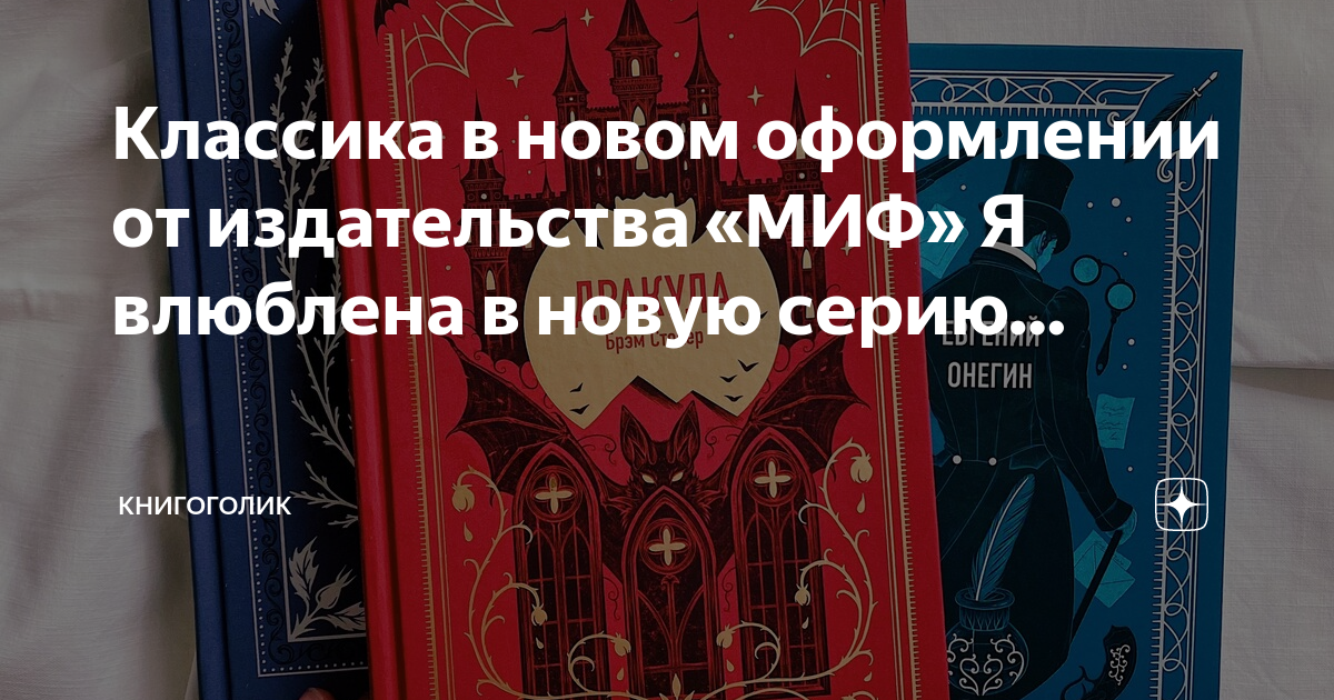 Внеклассное мероприятие для учащихся 
коррекционных школ viii вида, для 
1 класса «здравствуй школа» | классный руководитель  | современный урок
