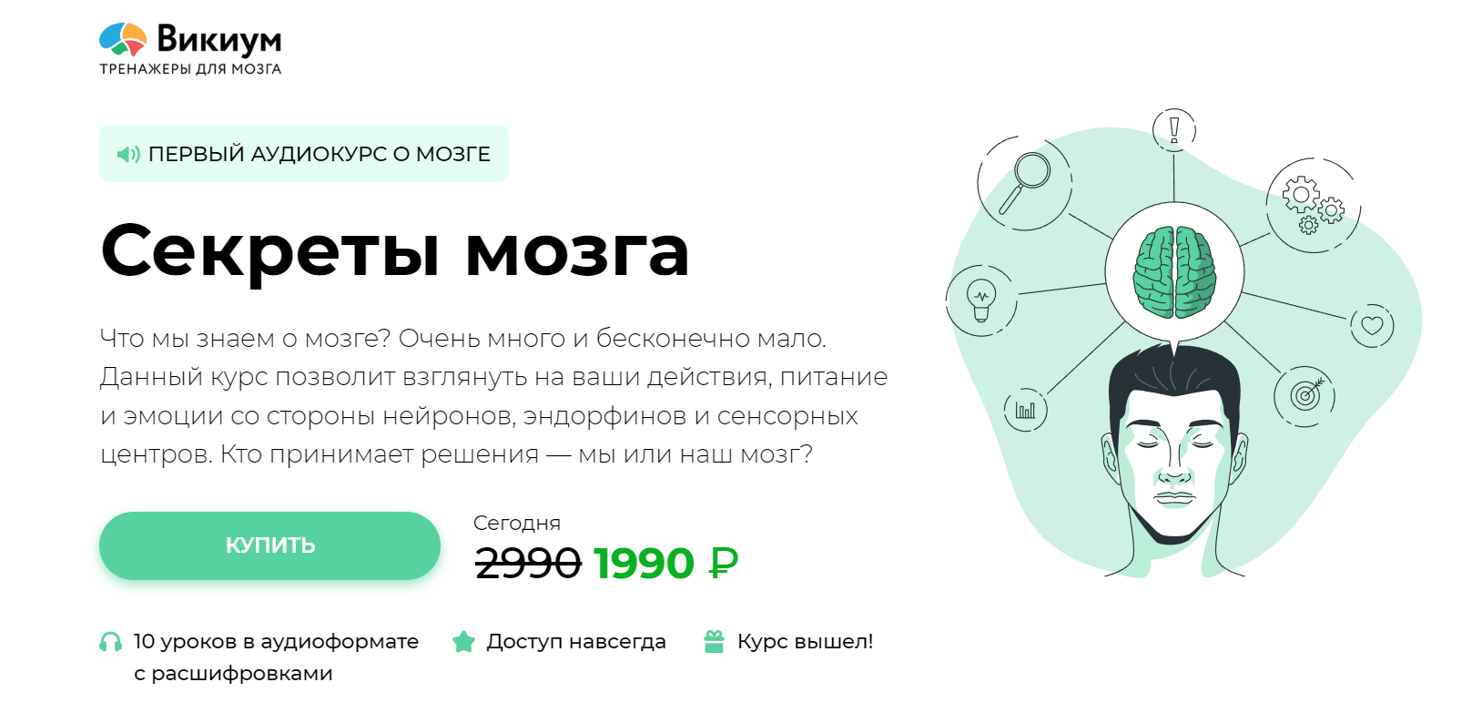 Развитие речи в подготовительной группе детского сада с использованием игр