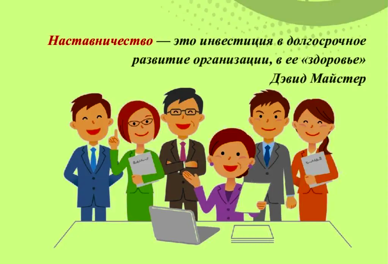 Конспект урока  по русскому языку, 3 класс