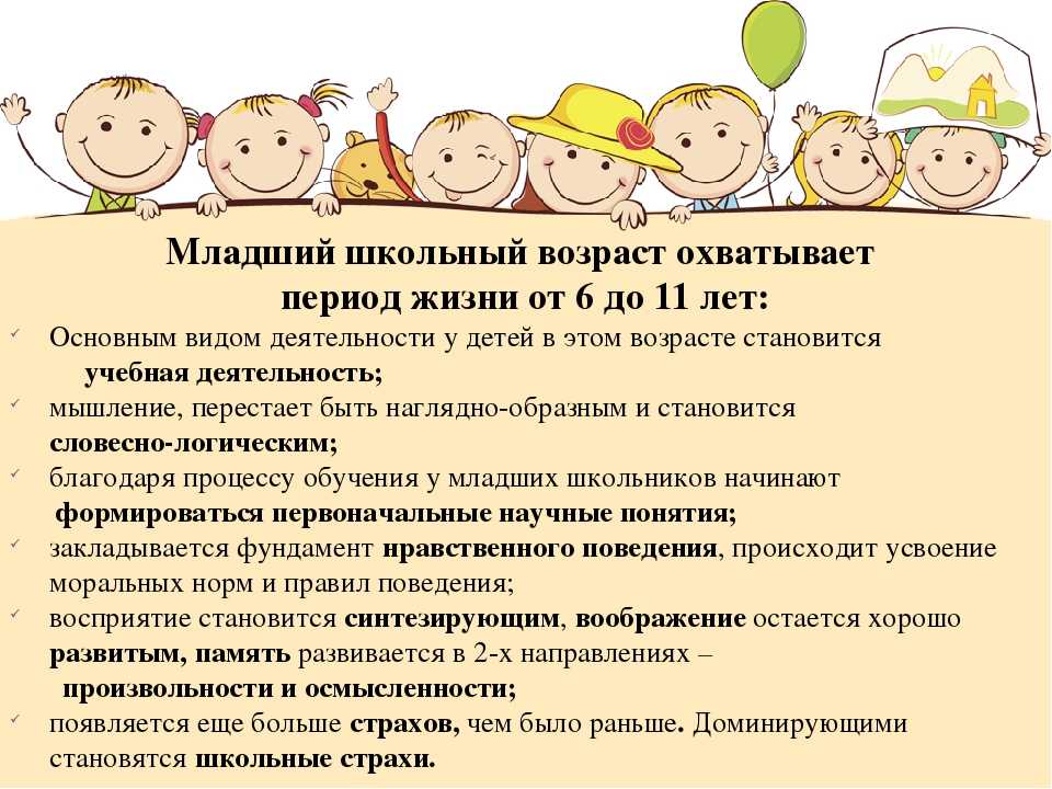 3 причины, почему ваш взрослый ребенок относится к вам как к ничтожеству | счастливые родители