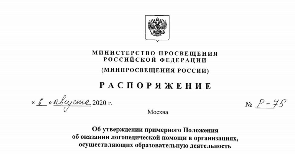 Баллы к аттестации