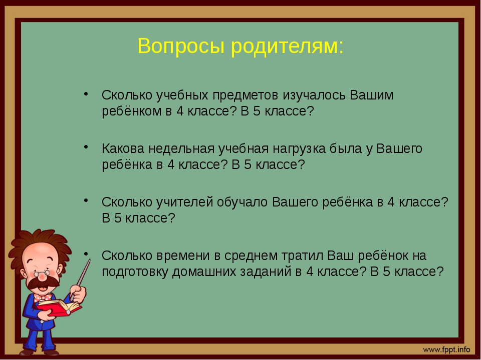 Девочка-пацанка. что если девочка ведет себя, как мальчик?0