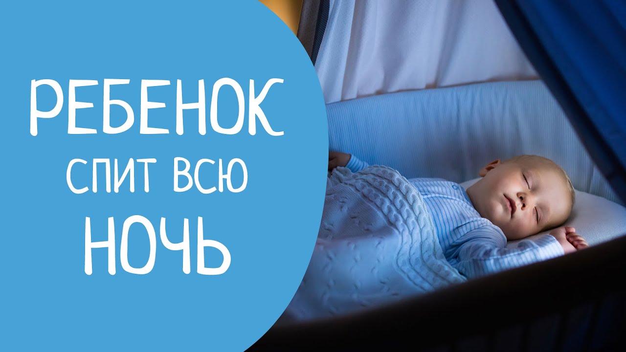 Пробую приучить 2 летнюю дочку спать в отдельной кровати и в отдельной комнате. поделитесь опытом. - я happy mama