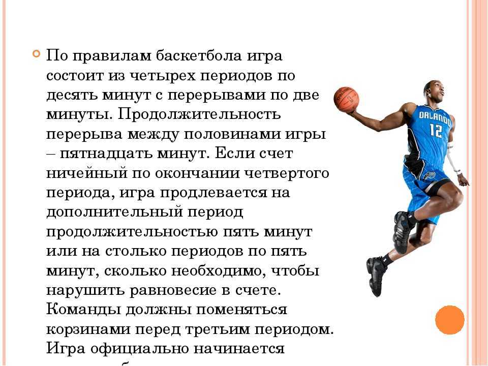 Презентация по теме адаптационные игры и упражнения для детей 1,5 до 3 лет  доклад, проект